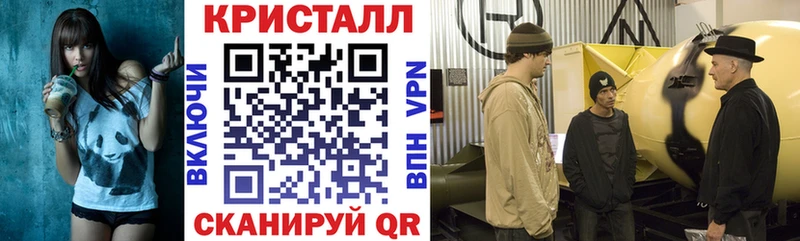 Купить где  Миньяр  АМФЕТАМИН 98% 