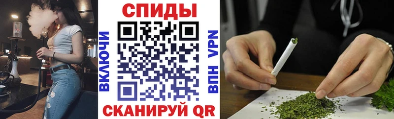 Купить  Миньяр  Бутират вода 