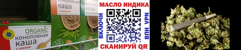 Canna-Cookies конопля  Купить закладки  Миньяр 