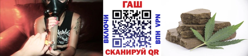 Гашиш Ice-O-Lator  Купить где  Миньяр 