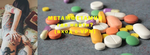 амф Ельня