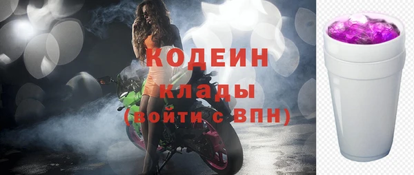jwh Елабуга