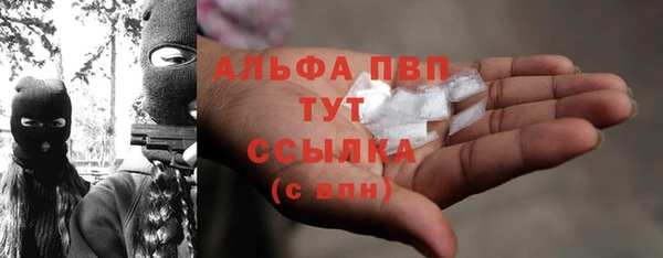 jwh Елабуга