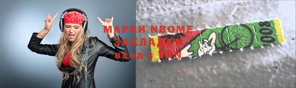 jwh Елабуга