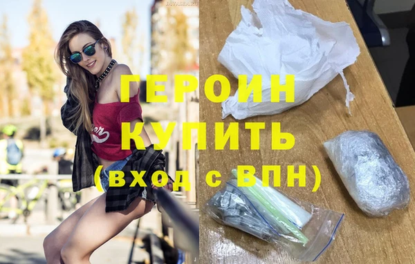 jwh Елабуга