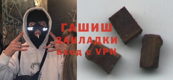 jwh Елабуга