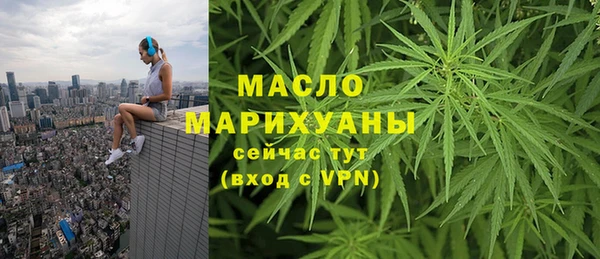 jwh Елабуга
