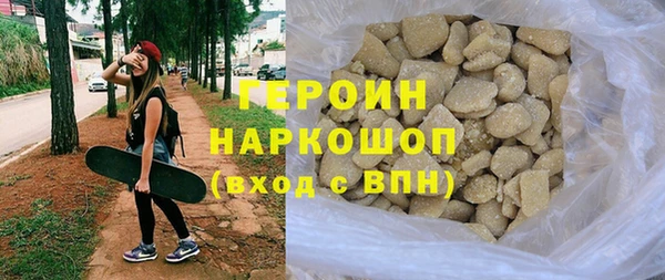 jwh Елабуга