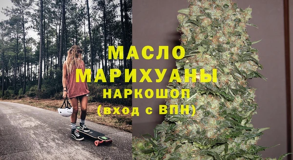 jwh Елабуга