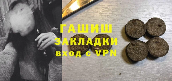 jwh Елабуга