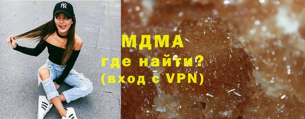 jwh Елабуга