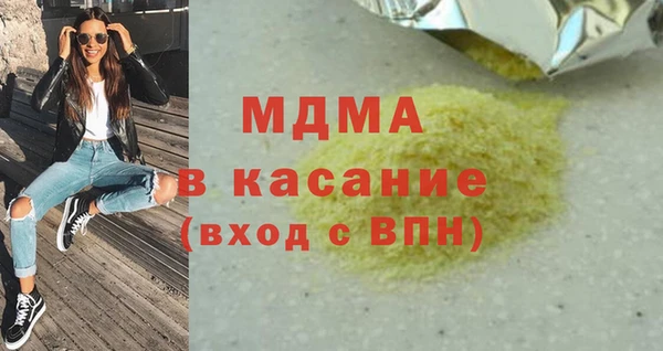 jwh Елабуга