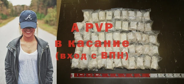 jwh Елабуга