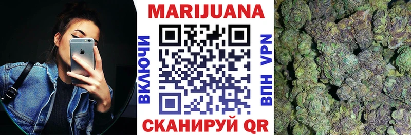 Купить где  Миньяр  Бошки Шишки тримм 